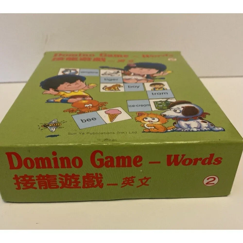 Xinya Culture Enterprise english word